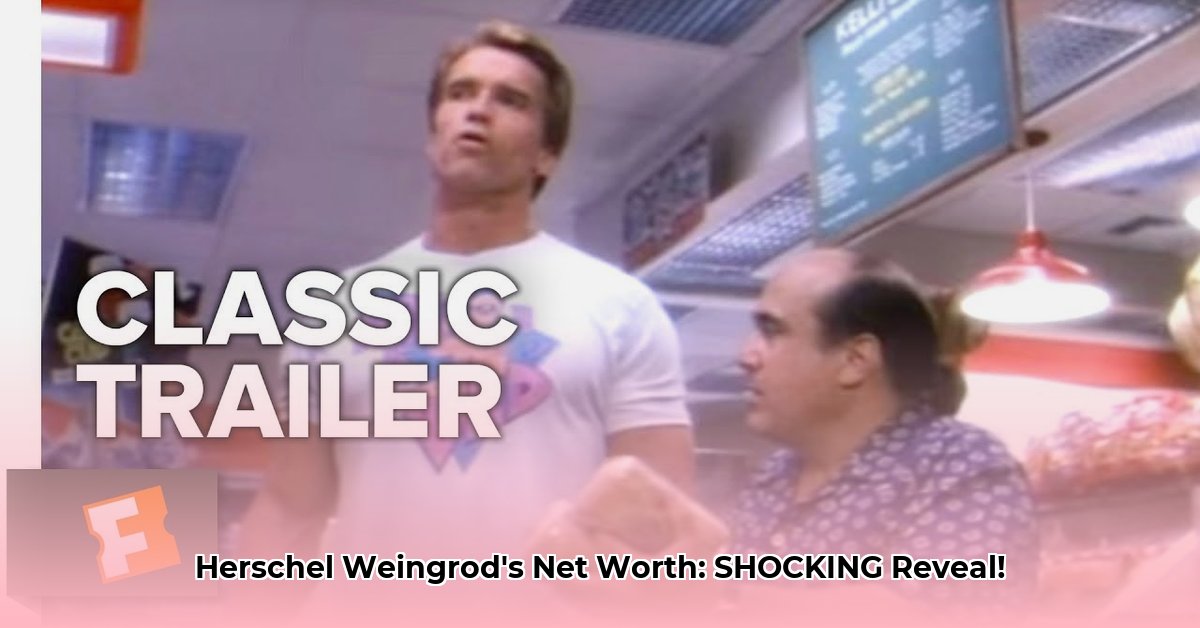 herschel-weingrod-net-worth